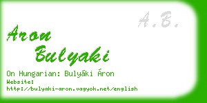 aron bulyaki business card
