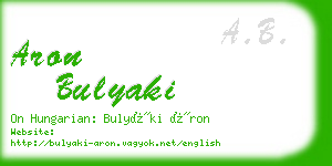aron bulyaki business card